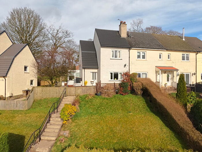 2 Bedroom End Of Terrace House For Sale In Castle Road, Bridge Of Weir, PA11