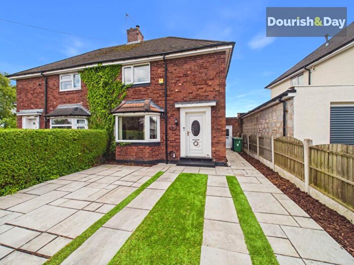 2 Bedroom Semi-Detached House For Sale In Plant Crescent, Stafford, ST17