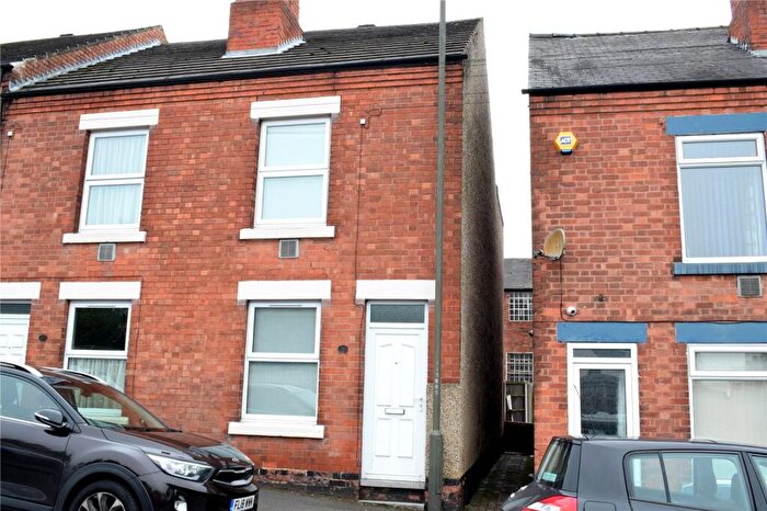 2 Bedroom End Of Terrace House To Rent In Burr Lane, Ilkeston, Derbyshire, DE7