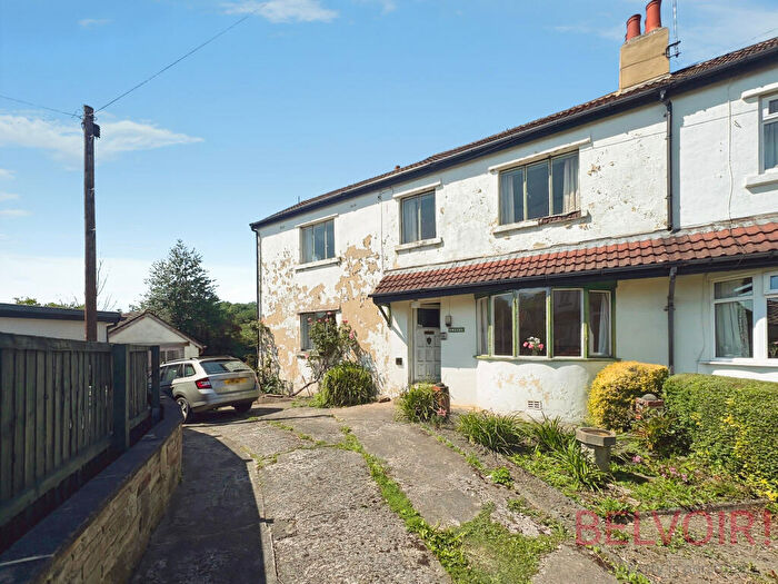 3 Bedroom End Of Terrace House For Sale In Victor Drive, West Yorkshire, Guiseley, LS20