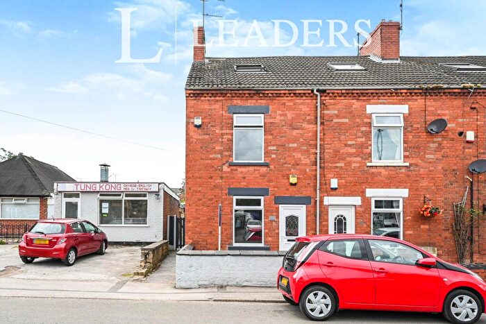 3 Bedroom End Of Terrace House To Rent In Sherwood Street, Warsop, NG20