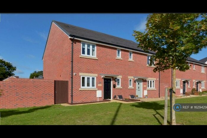 3 Bedroom End Of Terrace House To Rent In Leap Gate, Trowbridge, BA14