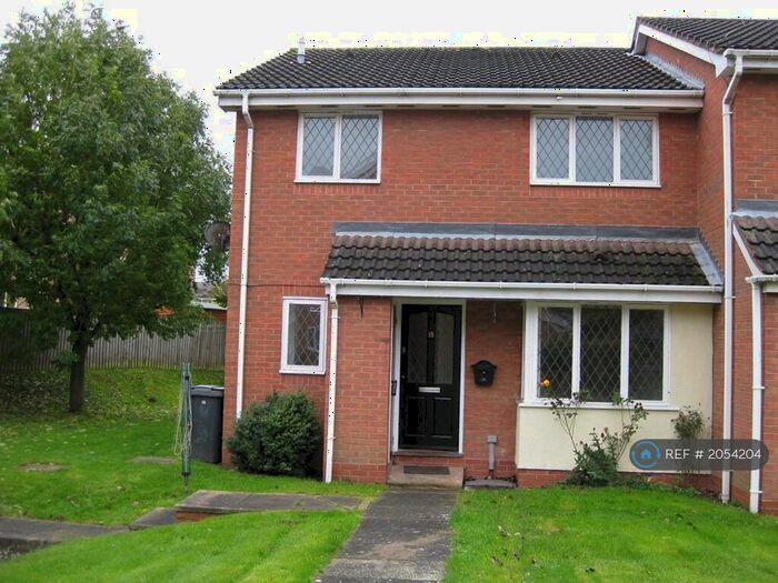 2 Bedroom Terraced House To Rent In Ash Drive, Measham, Swadlincote, DE12