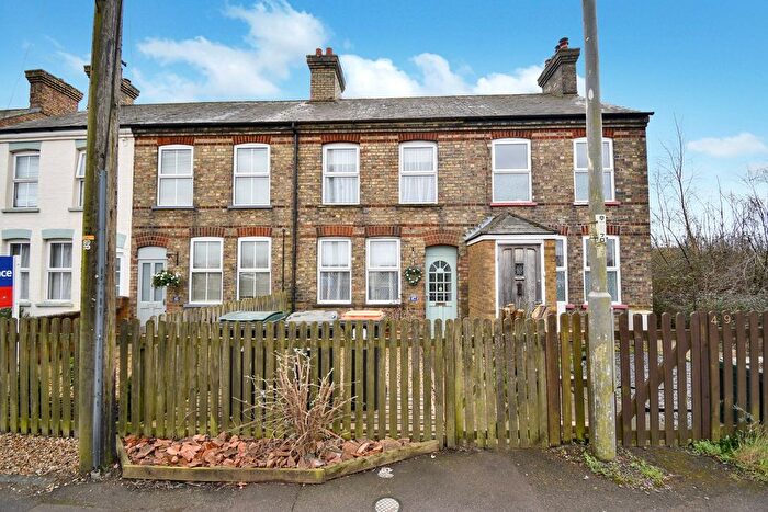 2 Bedroom Terraced House For Sale In Bedford Road, Willington, Bedford, MK44