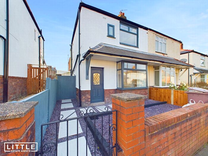 3 Bedroom End Of Terrace House To Rent In South Street, Thatto Heath, WA9