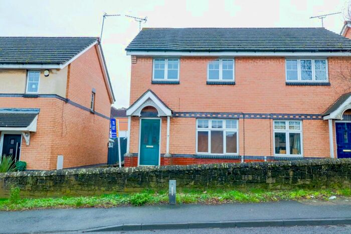 3 Bedroom Semi-Detached House To Rent In Rose Hill Close, Mosborough, S20