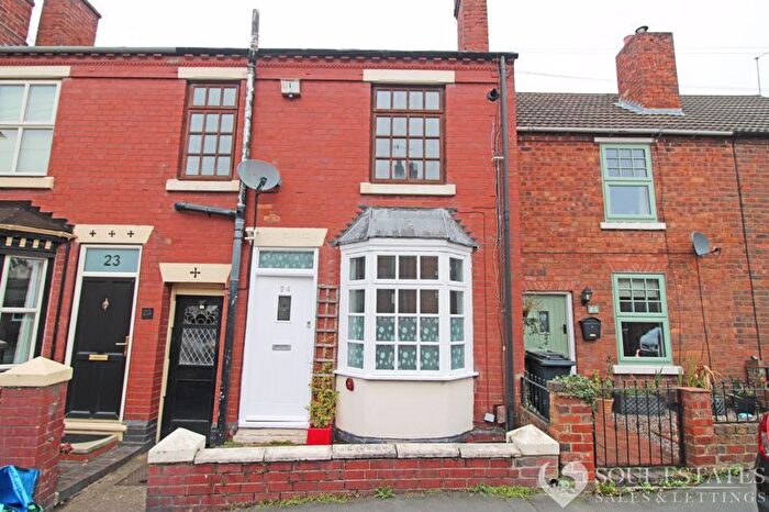 2 Bedroom Terraced House To Rent In Rectory Street, Wordsley, Stourbridge, DY8