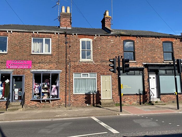 2 Bedroom Terraced House For Sale In High Street, Holbeach, PE12