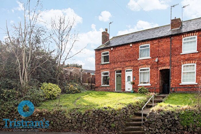 2 Bedroom End Terrace House To Rent In Toton Lane, Stapleford, NG9