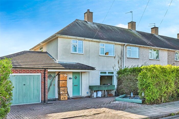 3 Bedroom End Of Terrace House For Sale In Failsworth Close, Clifton, Nottingham, NG11