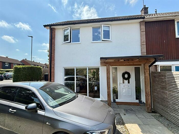 3 Bedroom End Of Terrace House For Sale In Brampton Road, Hereford, HR2