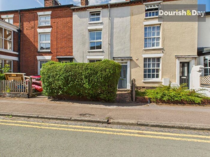 2 Bedroom Terraced House For Sale In County Road, Stafford, ST16