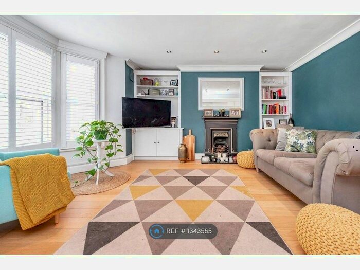 1 Bedroom Flat To Rent In Martell Road, London, SE21