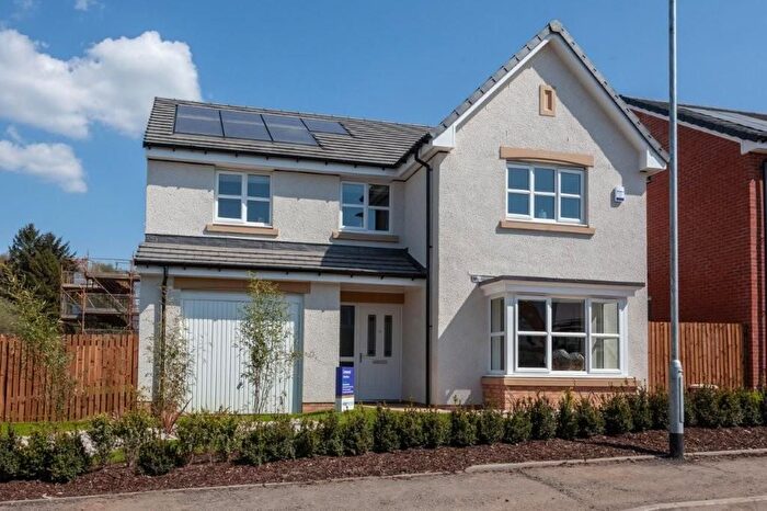 4 Bedroom Detached House For Sale In Birch Road, Moodiesburn, Glasgow, G69