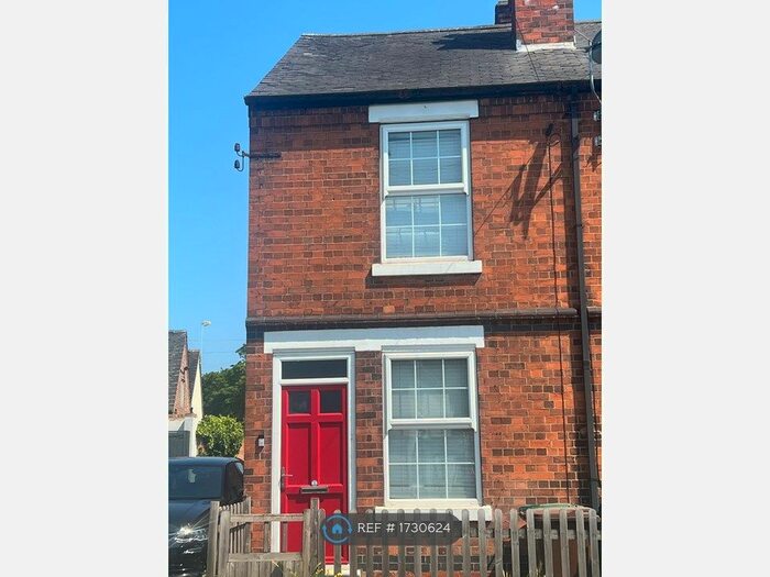 2 Bedroom End Of Terrace House To Rent In Canal Bridge, Willington, Derby, DE65