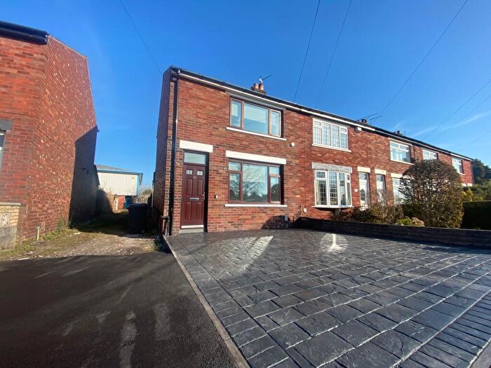 3 Bedroom House To Rent In School Lane, Bamber Bridge, PR5