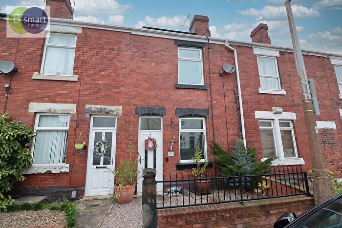2 Bedroom Terraced House For Sale In Main Street, Rawmarsh, S62