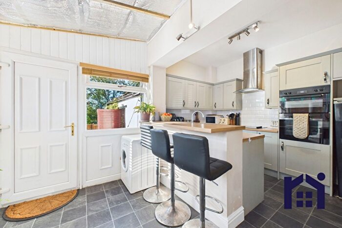 2 Bedroom End Of Terrace House For Sale In Coppull Moor Lane, Coppull, PR7