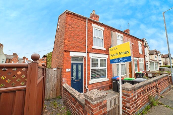 3 Bedroom End Of Terrace House For Sale In Stuart Street, Sutton-in-Ashfield, Nottinghamshire, NG17
