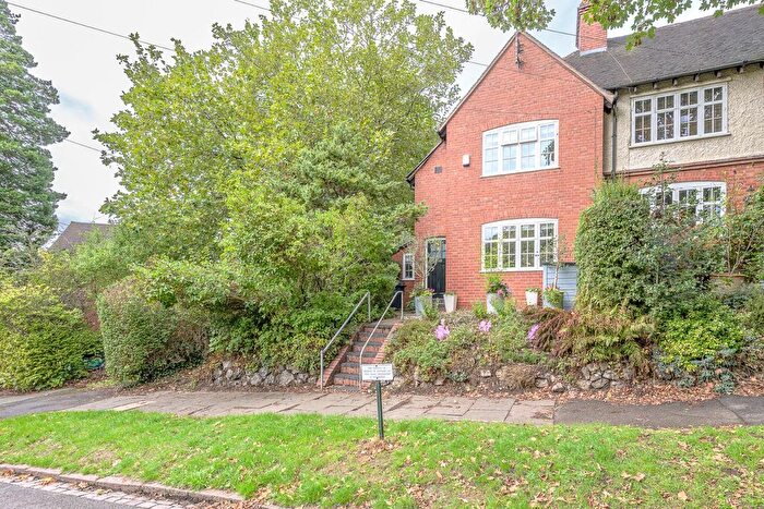 3 Bedroom End Of Terrace House For Sale In North Gate, Harborne, Birmingham, B17