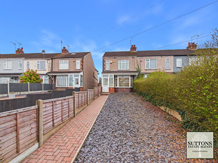 2 Bedroom End Of Terrace House For Sale In St. James Lane, Willenhall, Coventry, CV3