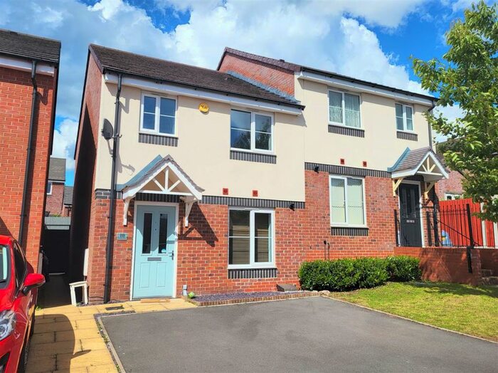 3 Bedroom Semi-Detached House To Rent In Queslett Way (off Deer Park Drive), Great Barr, Birmingham, B42