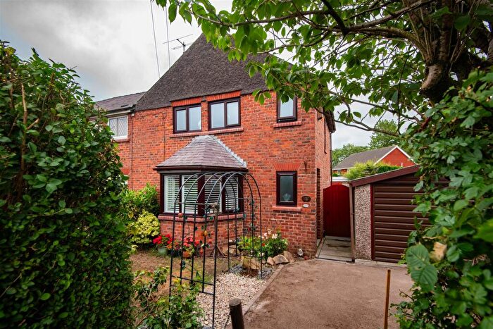 2 Bedroom End Of Terrace House For Sale In Preston Road, Coppull, Chorley, PR7