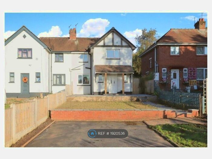 3 Bedroom Semi-Detached House To Rent In Worcester Road, Kidderminster, DY10