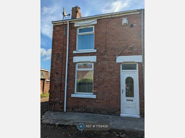 2 Bedroom End Of Terrace House To Rent In Emily Street, Houghton Le Spring, DH4