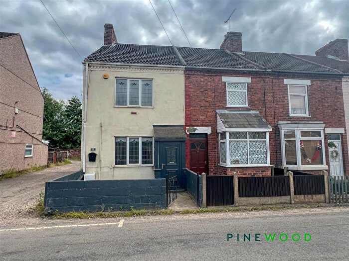 2 Bedroom End Terrace House For Sale In Welbeck Road, Bolsover, S44