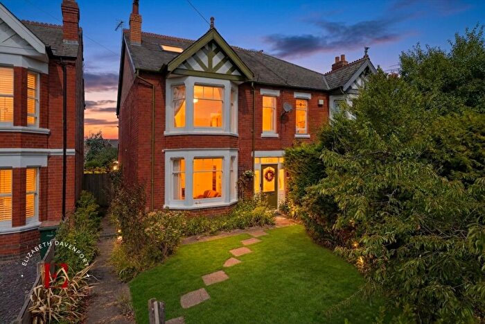 5 Bedroom Semi Detached House For Sale In Binley Road, Stoke, CV3