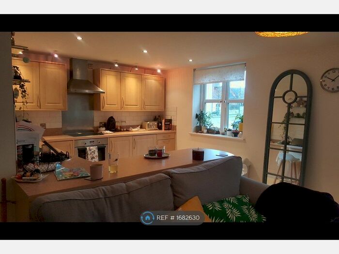 2 Bedroom Flat To Rent In Lister House Ockbrook Drive, Nottingham, NG3