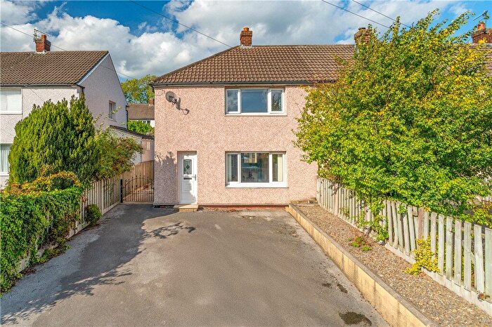 2 Bedroom End Of Terrace House For Sale In Northwell Gate, Otley, West Yorkshire, LS21