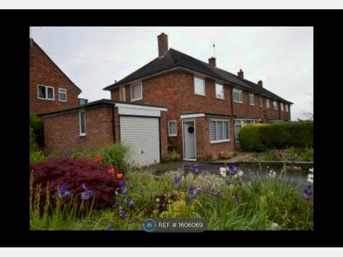2 Bedroom End Of Terrace House To Rent In Old Oak Garth, Leeds, LS16