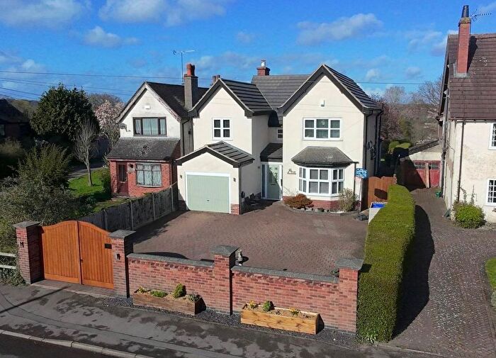 5 Bedroom Detached House For Sale In High Lane East, West Hallam, DE7