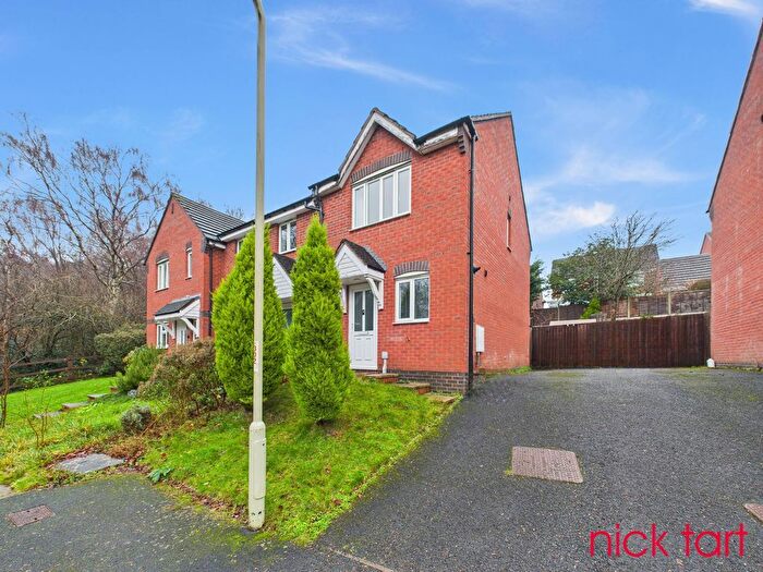 2 Bedroom End Terrace House To Rent In Anselm Court, Aqueduct, TF3