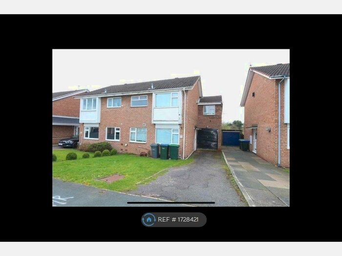 4 Bedroom Semi-Detached House To Rent In Amberly Green, Birmingham, B43