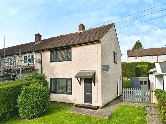 2 Bedroom End Terrace House For Sale In Erw Wen, Morda, Oswestry, Shropshire, SY10