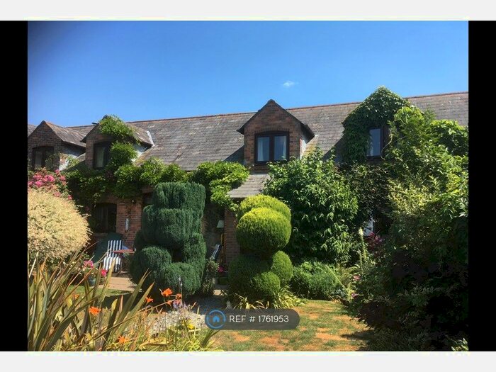 3 Bedroom Terraced House To Rent In Manor Farm Barn, East Stoke, Wareham, BH20