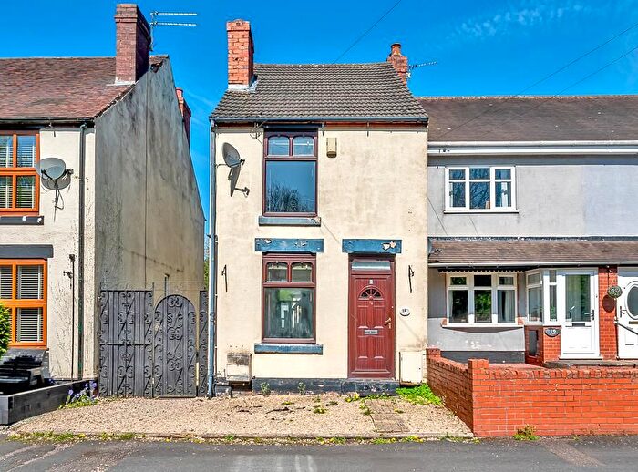 3 Bedroom End Terrace House For Sale In Upper Landywood Lane, Cheslyn Hay, Walsall, WS6