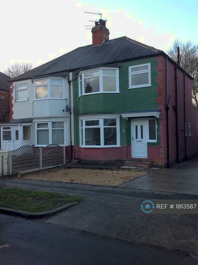 3 Bedroom Semi-Detached House To Rent In Campion Avenue, Hull, HU4