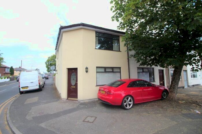 3 Bedroom Terraced House To Rent In Atherton Road, Hindley Green, Wigan, WN2