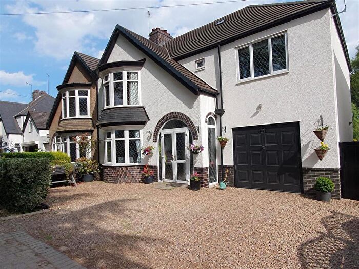 5 Bedroom Semi-Detached House For Sale In Golf Links Drive, Brough, HU15