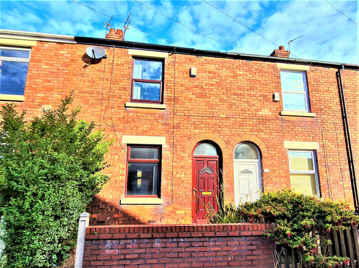 2 Bedroom Terraced House To Rent In Dunkirk Lane, Leyland, Lancashire, PR25