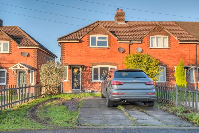 3 Bedroom End Terrace House For Sale In School Street, Oakthorpe, DE12