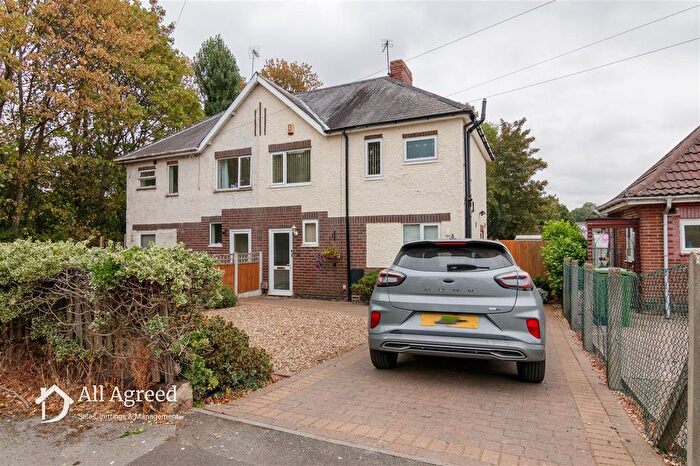 3 Bedroom Semi-Detached House For Sale In Fall Road, Heanor, DE75
