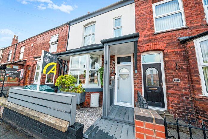 2 Bedroom Terraced House For Sale In Lily Lane, Bamfurlong, WN2