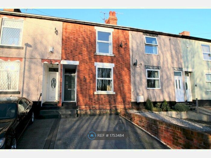 2 Bedroom Terraced House To Rent In Spital Lane, Chesterfield, S41