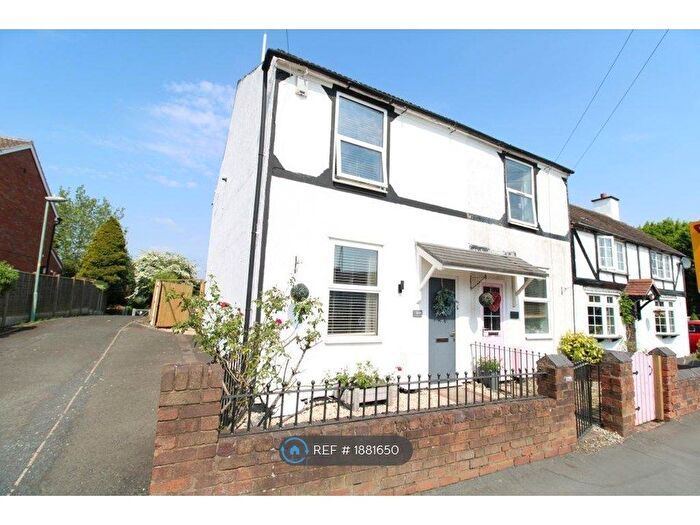 2 Bedroom End Terrace House To Rent In Amblecote Road, Brierley Hill, DY5