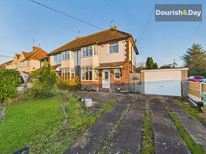 3 Bedroom Semi-Detached House For Sale In Sawpit Lane, Brocton, ST17